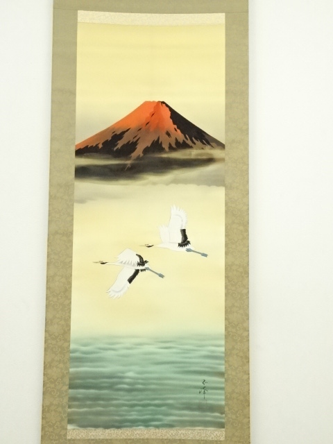 道具 ] - 道具 松原正峰筆 霊峰飛鶴 肉筆絹本掛軸（共箱） | ネット